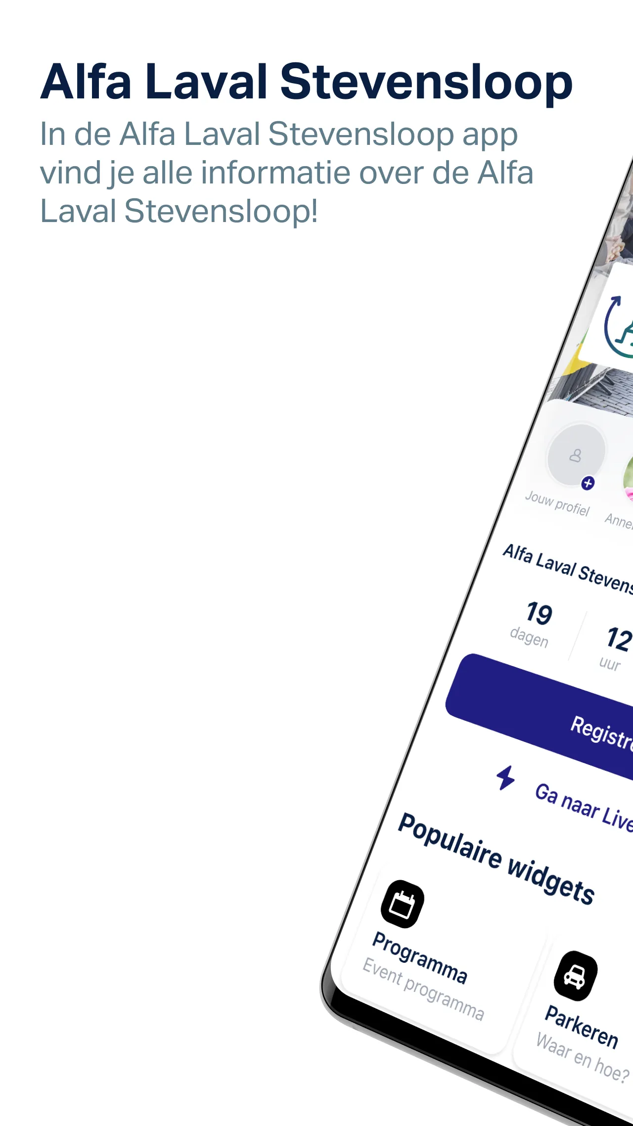 Alfa Laval Stevensloop | Indus Appstore | Screenshot