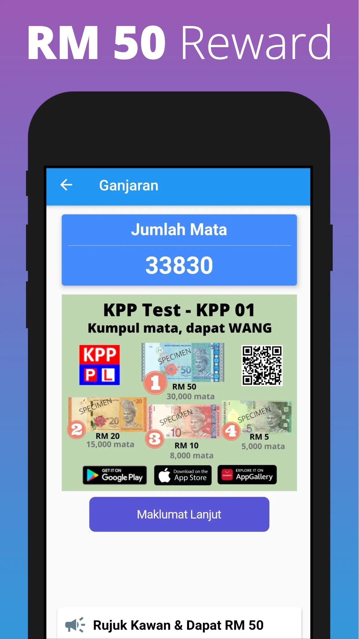 KPP Test 2025 - KPP 01 JPJ | Indus Appstore | Screenshot