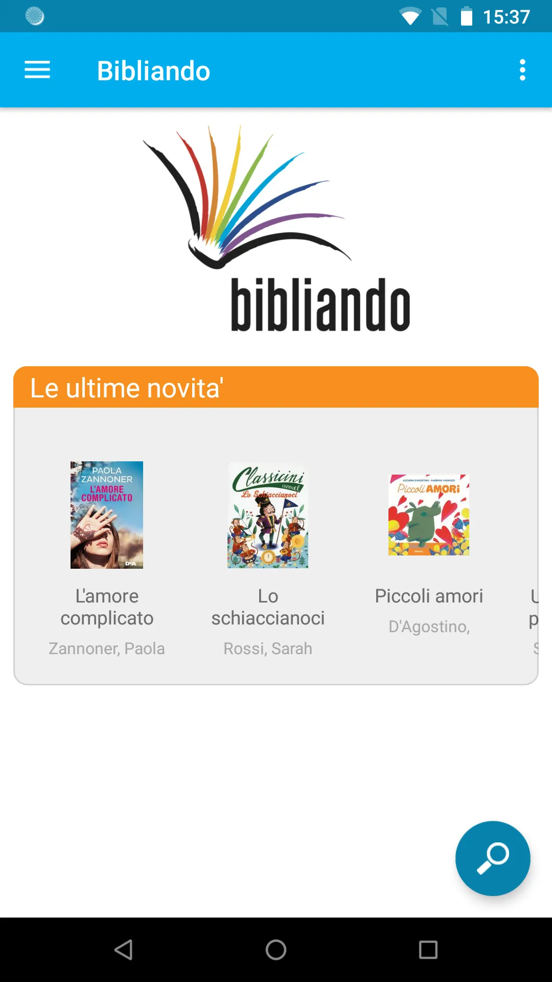 Bibliando | Indus Appstore | Screenshot