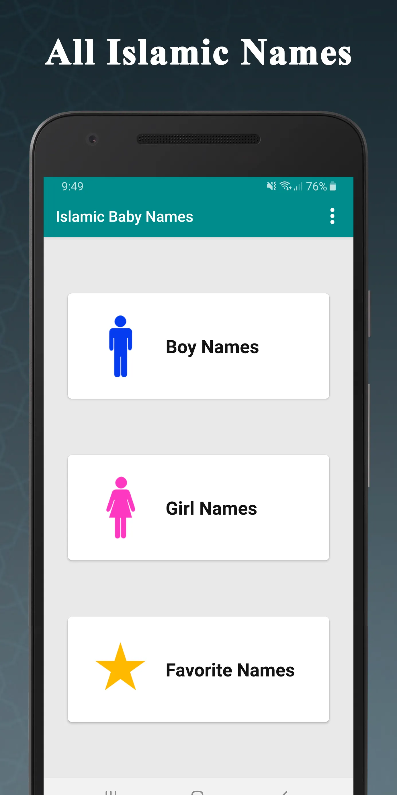 Islamic Baby Names & Meanings | Indus Appstore | Screenshot