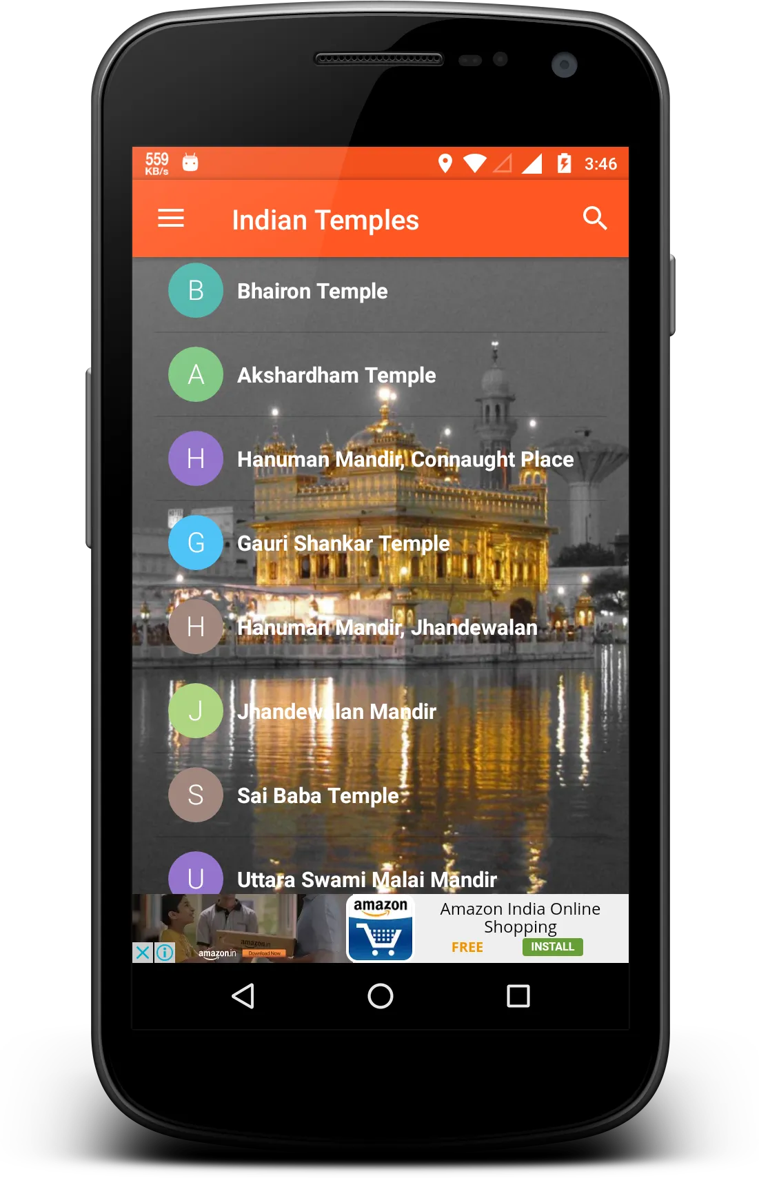 Indian Temples | Indus Appstore | Screenshot