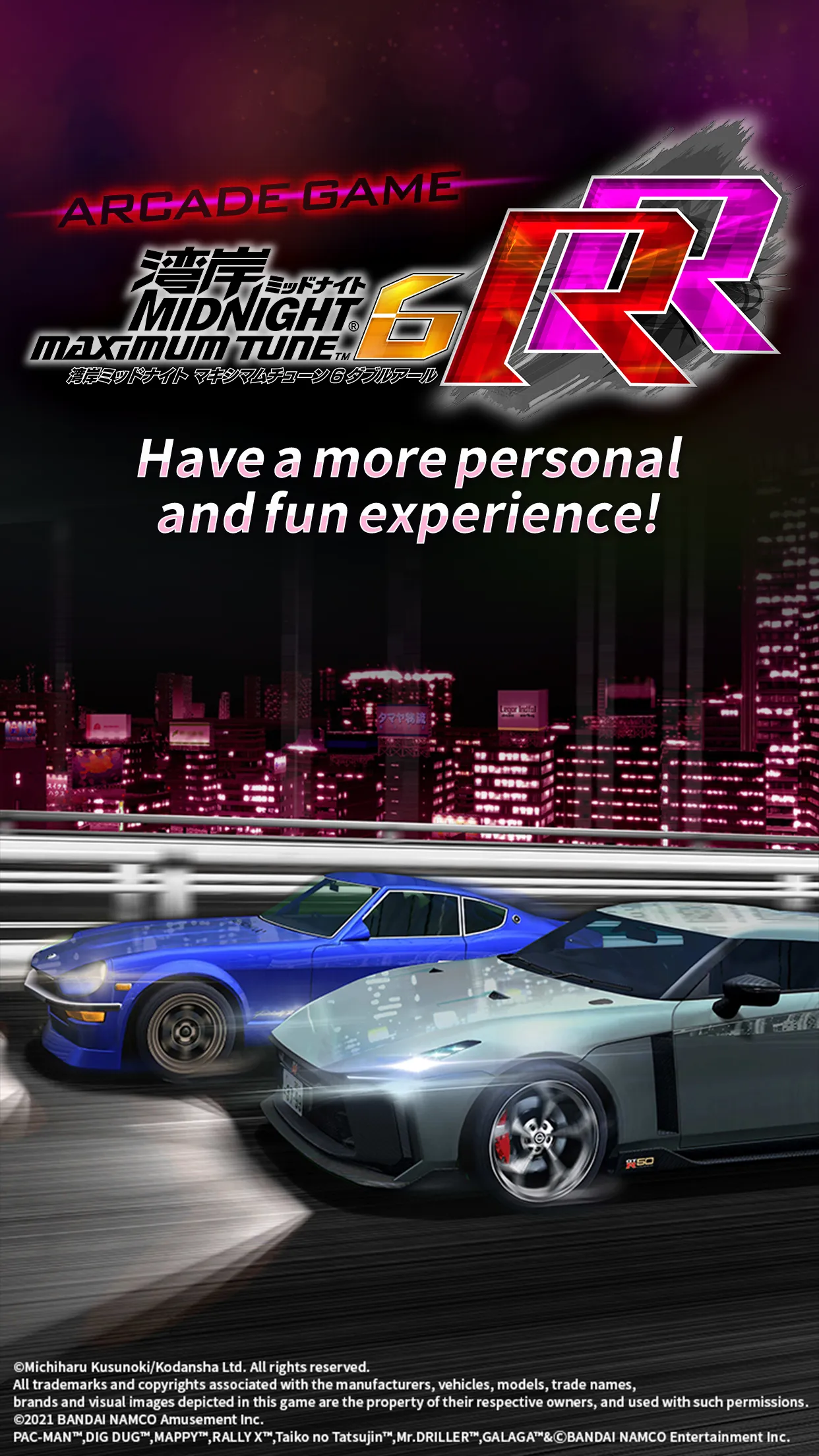 WANGAN NAVIGATOR | Indus Appstore | Screenshot