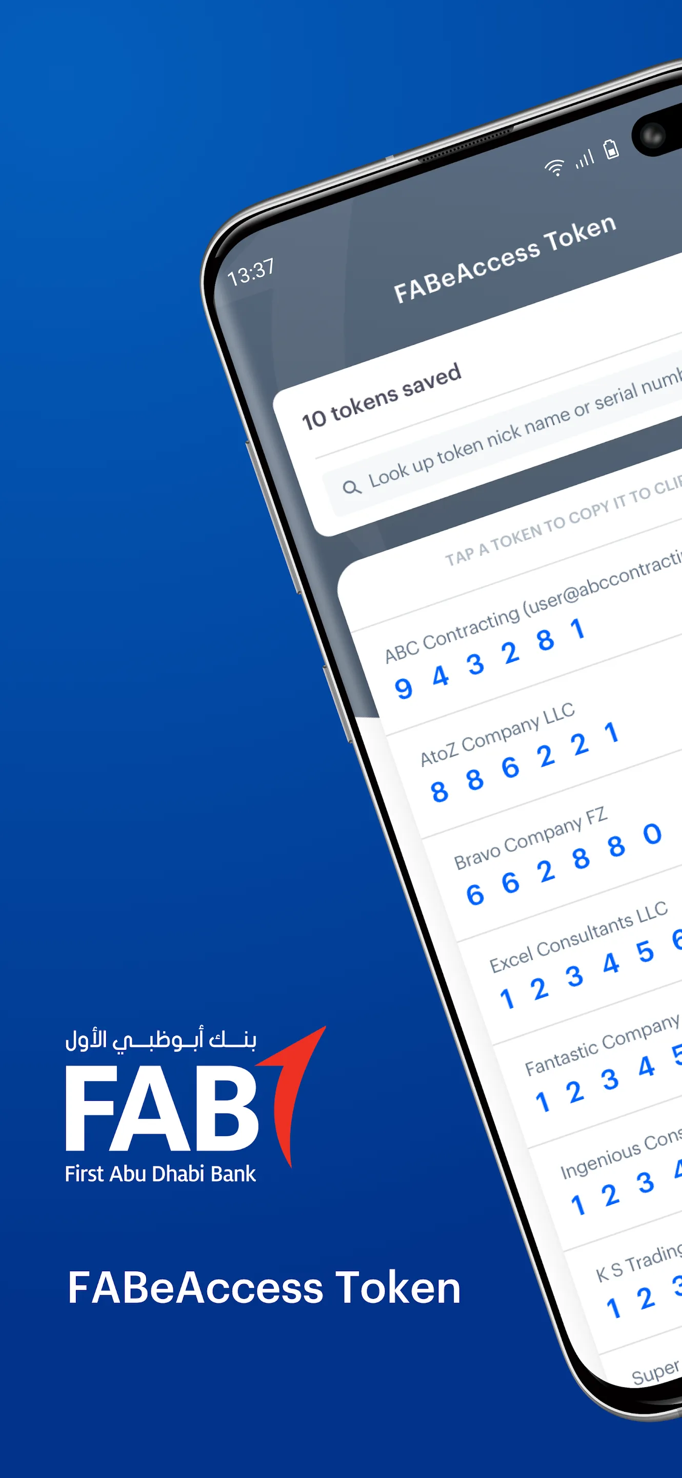 FABeAccess Token App | Indus Appstore | Screenshot