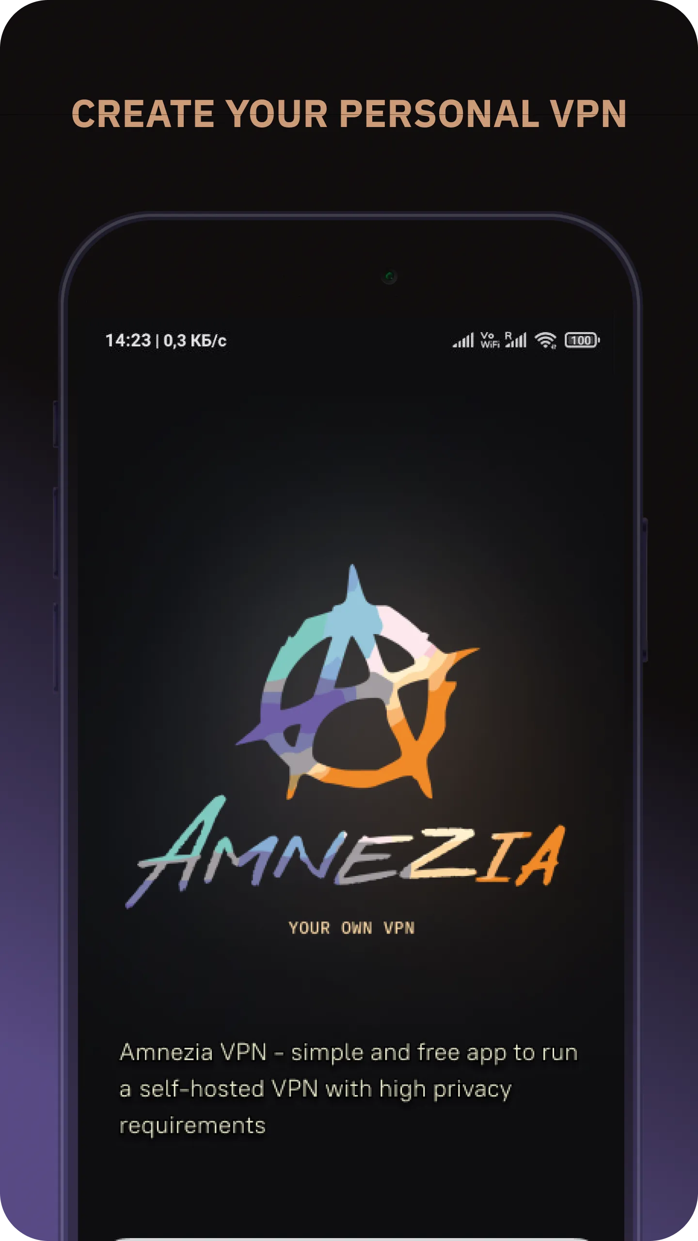 Amnezia VPN | Indus Appstore | Screenshot