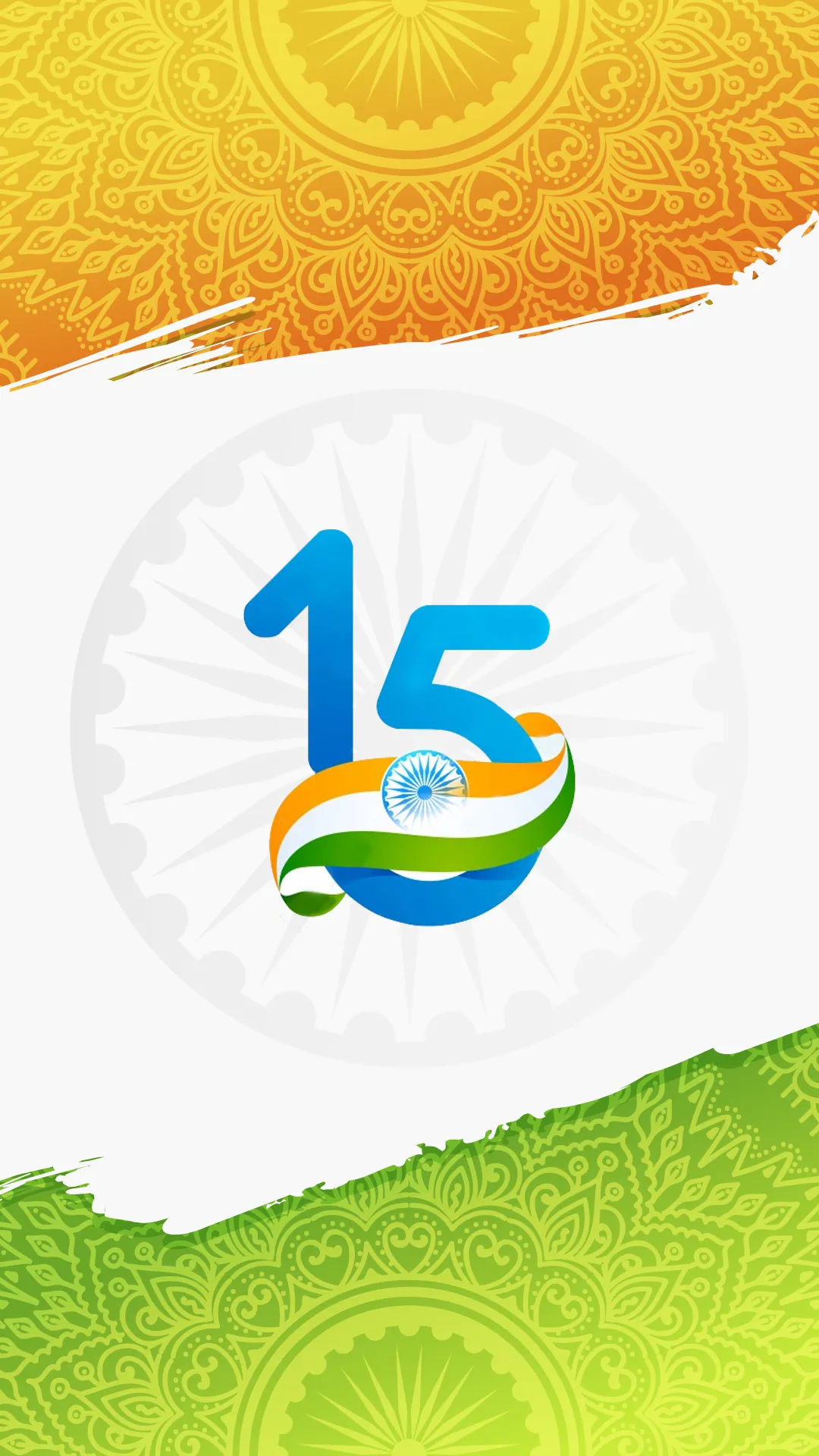 Independence Day Photo Frame | Indus Appstore | Screenshot