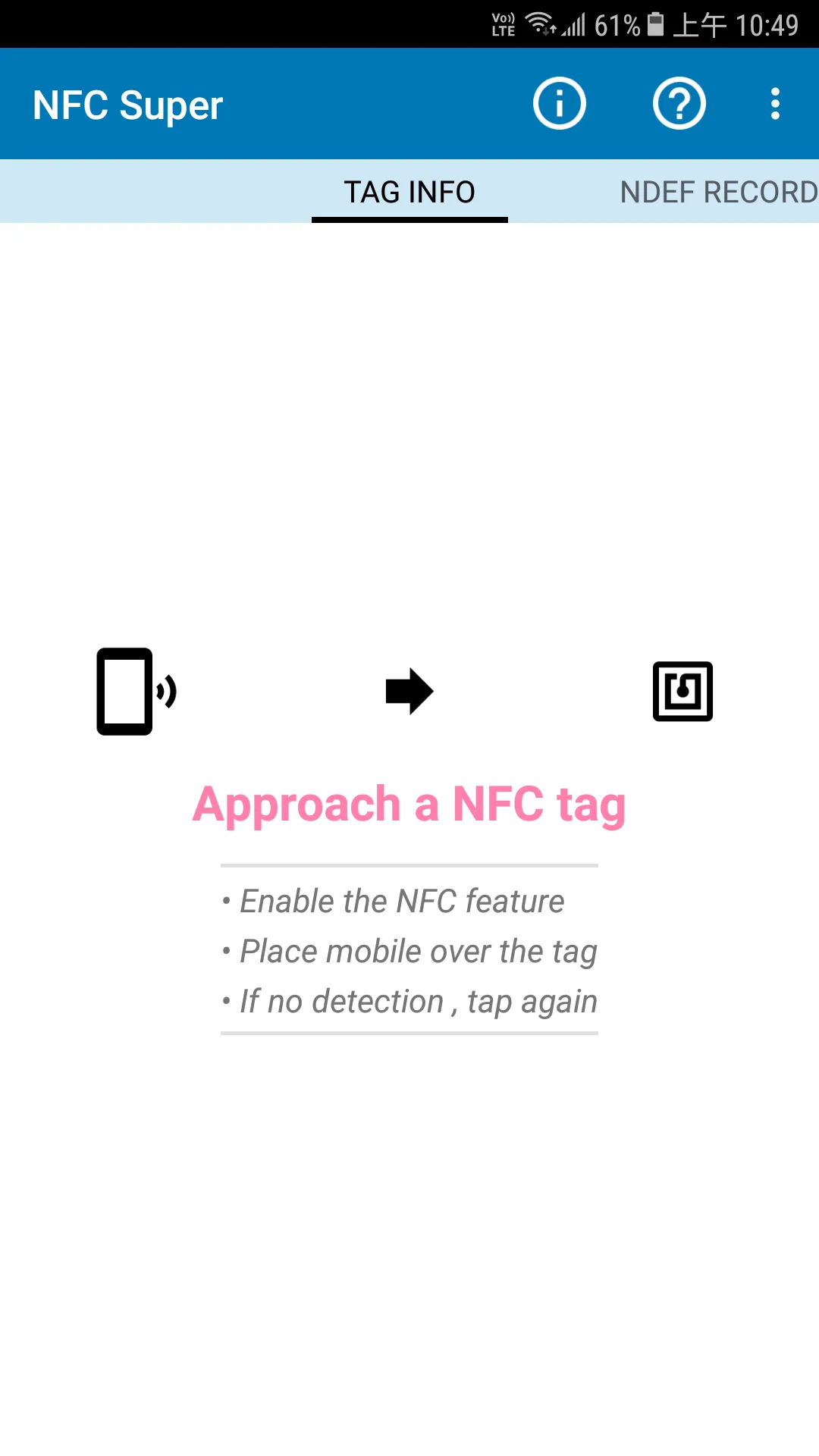 NFC Super | Indus Appstore | Screenshot