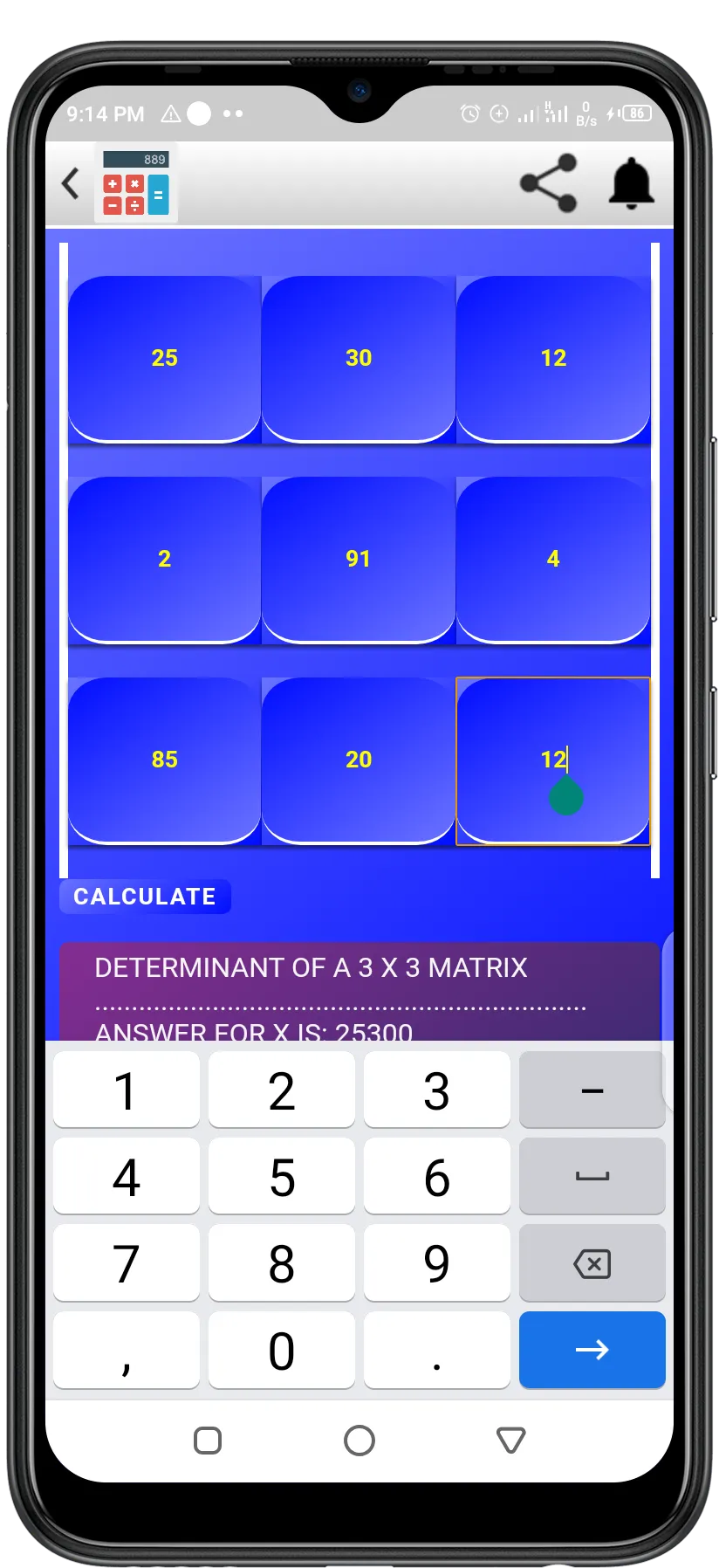 Matrix Calculator | Indus Appstore | Screenshot