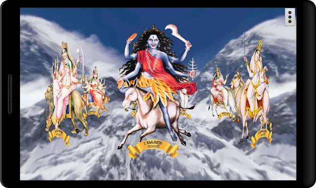 4D Nava Durga (शक्ति के नौ रूप | Indus Appstore | Screenshot