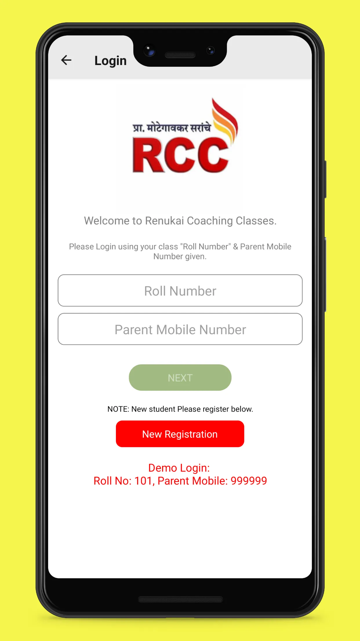 Motegaonkar Sir's RCC | Indus Appstore | Screenshot