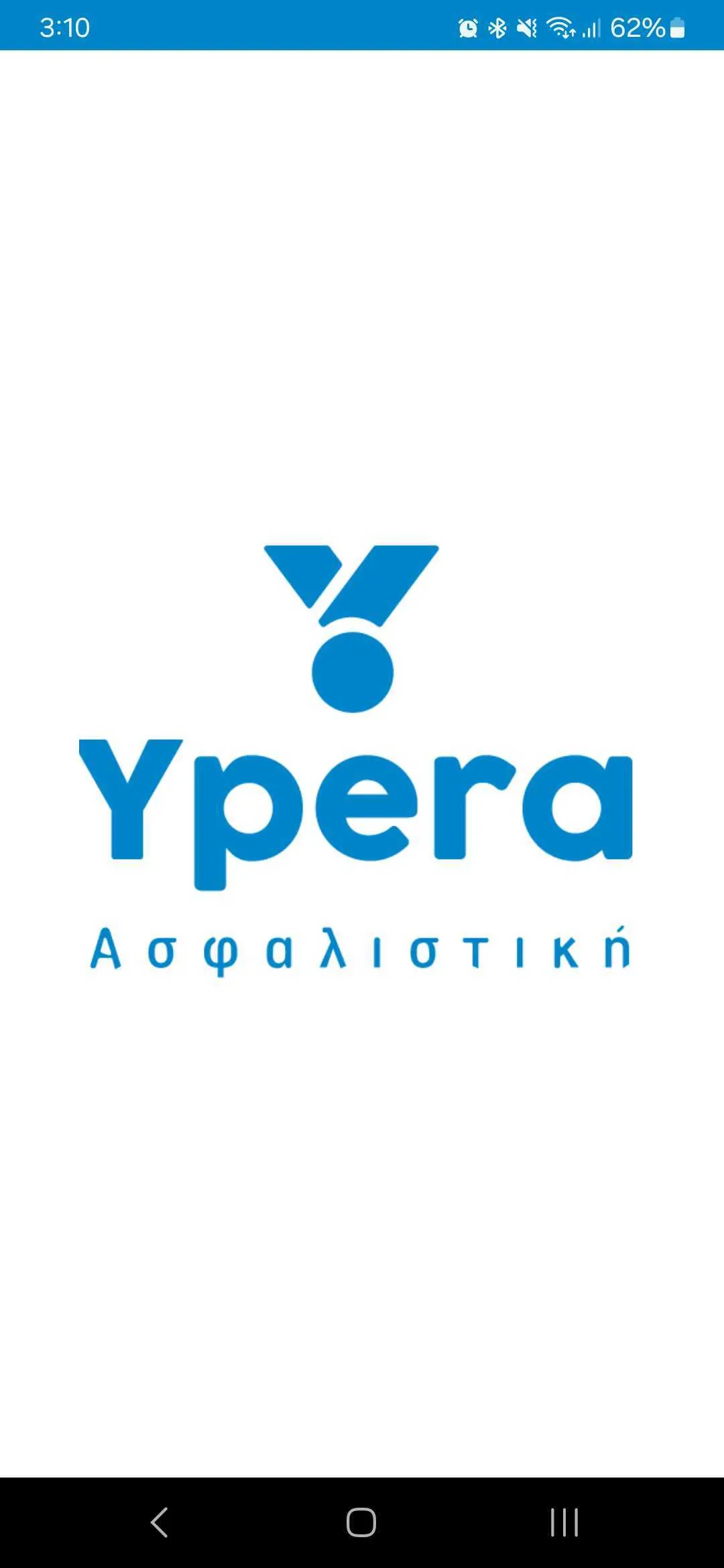 Ypera Insurance | Indus Appstore | Screenshot