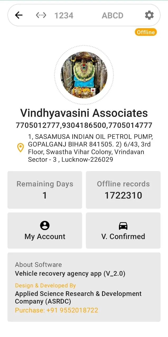 Vindhyavasini Associates | Indus Appstore | Screenshot