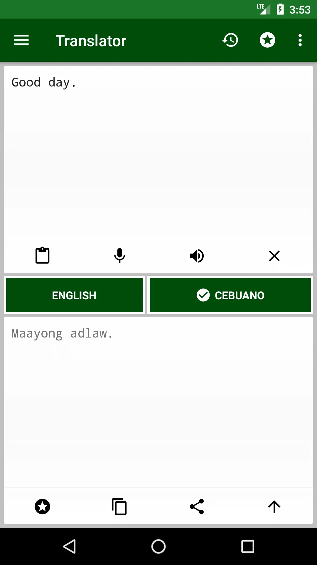 Cebuano - English Translator | Indus Appstore | Screenshot