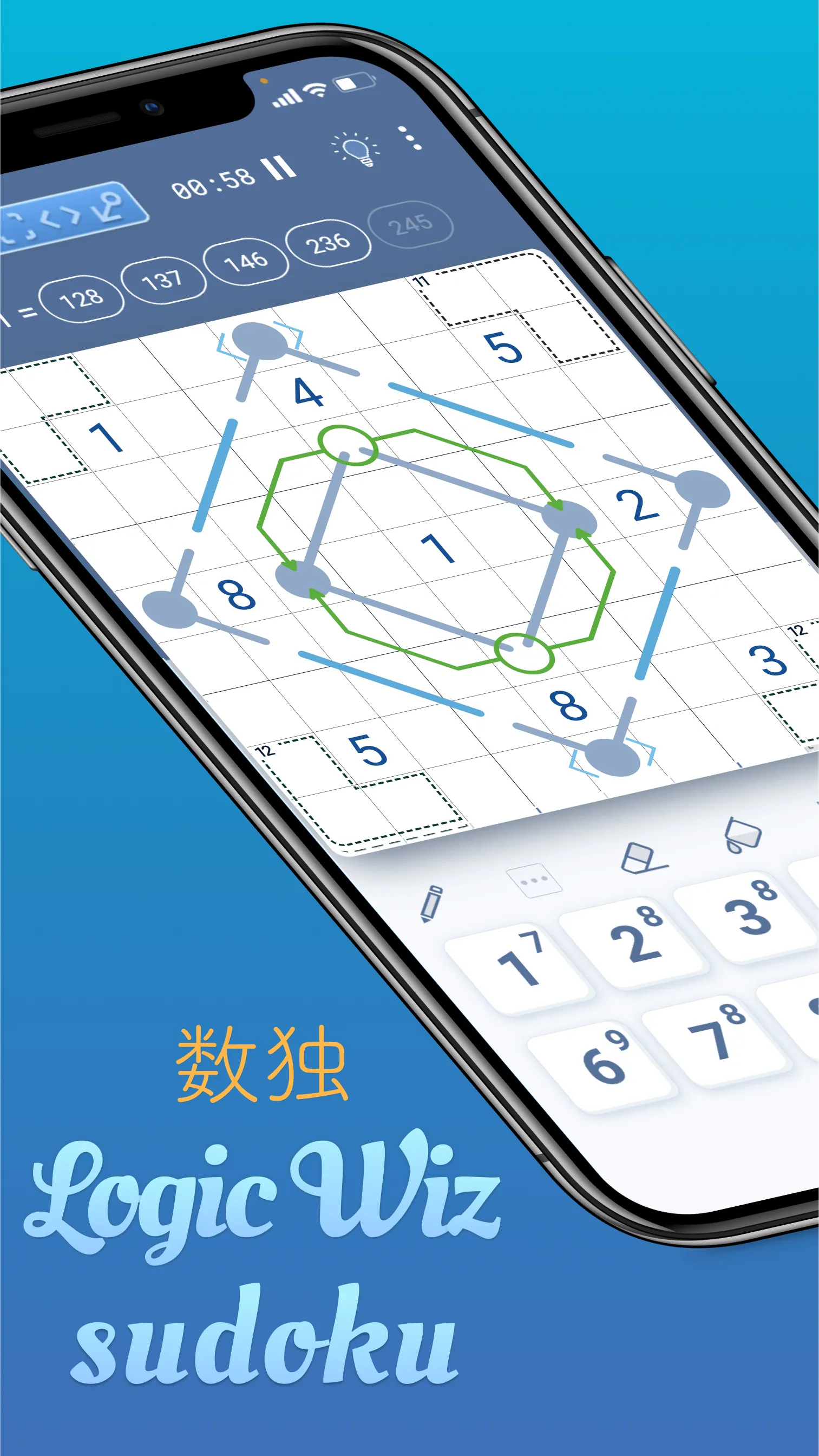 Sudoku & Variants by Logic Wiz | Indus Appstore | Screenshot