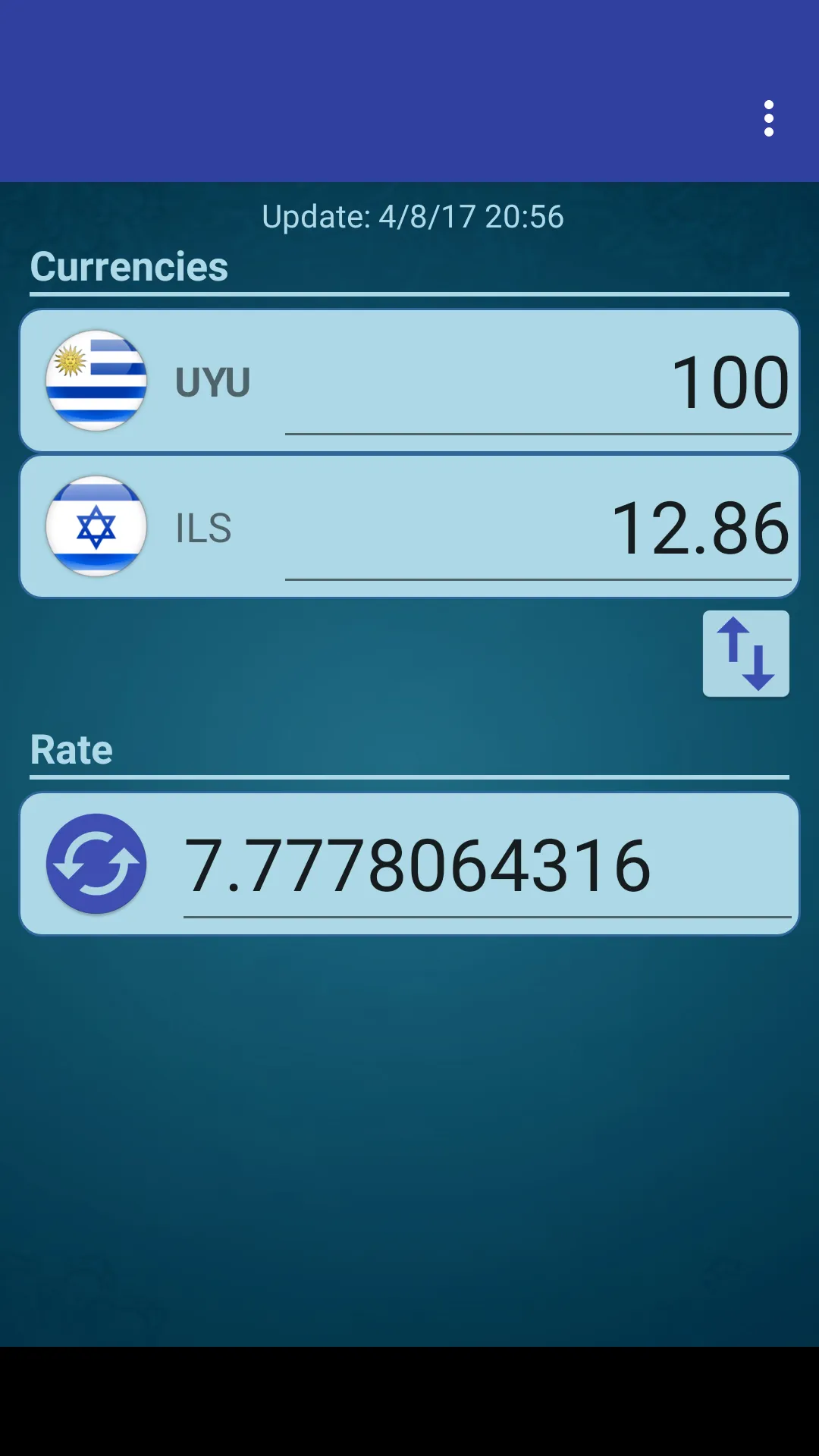 UYU Peso x New Israeli Shekel | Indus Appstore | Screenshot