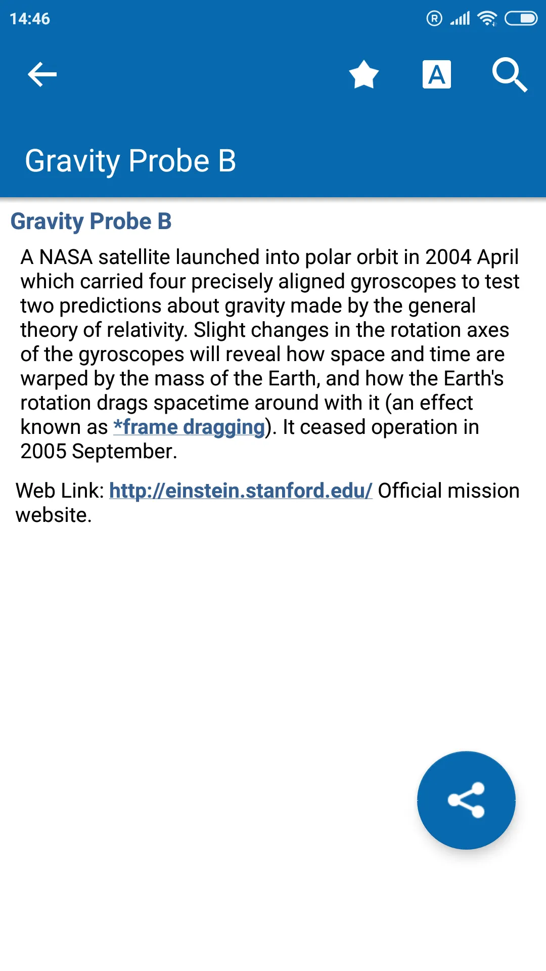 Oxford Dictionary of Astronomy | Indus Appstore | Screenshot