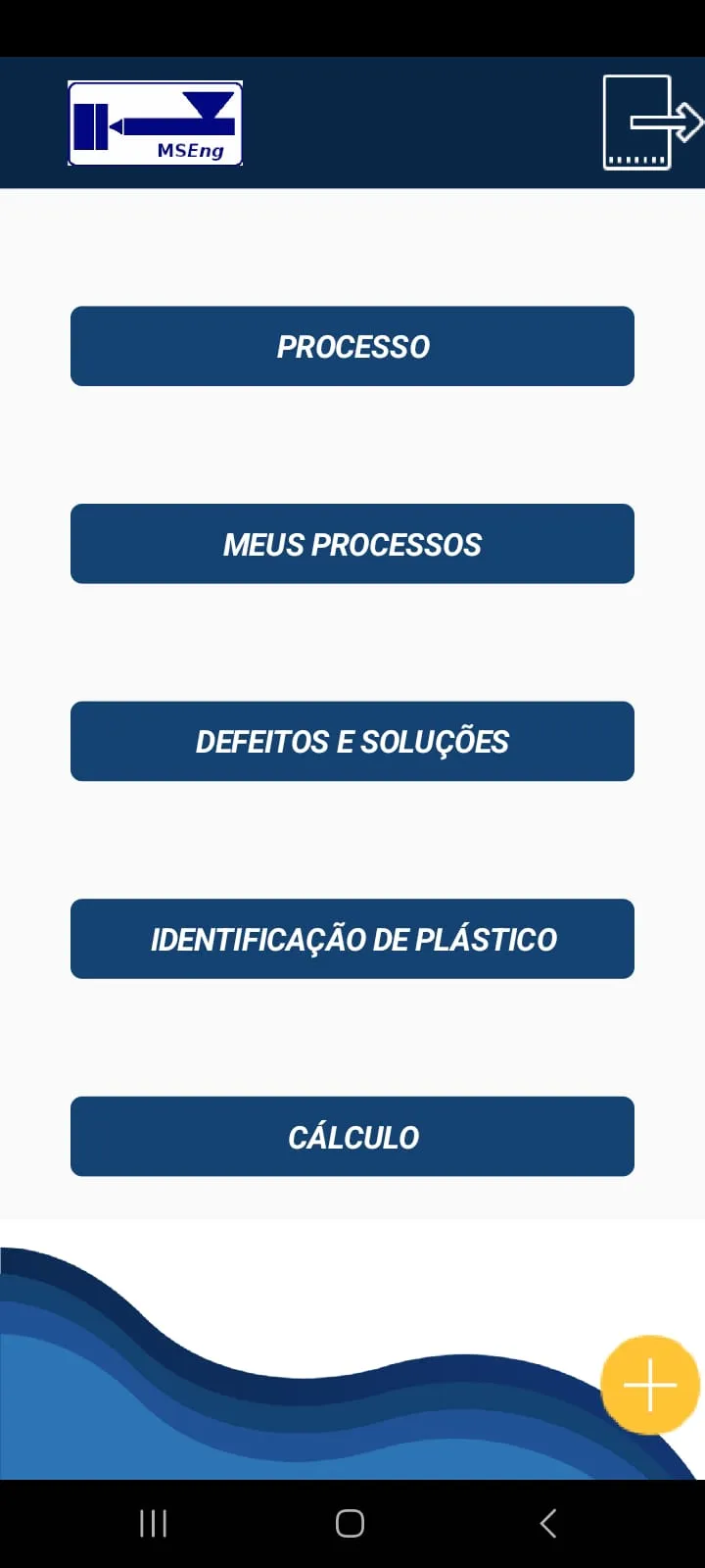 Injeção de Plástico | Indus Appstore | Screenshot