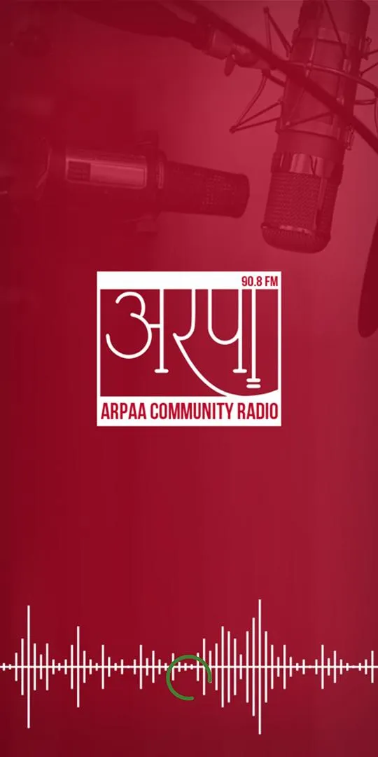 अरपा रेडियो | Arpaa Radio | Indus Appstore | Screenshot