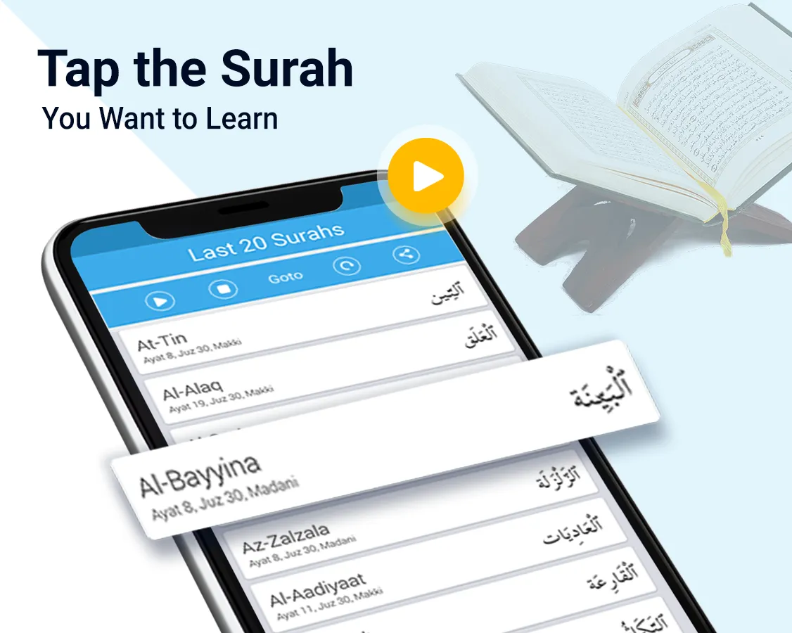 Last 20 Surahs of Quran | Indus Appstore | Screenshot