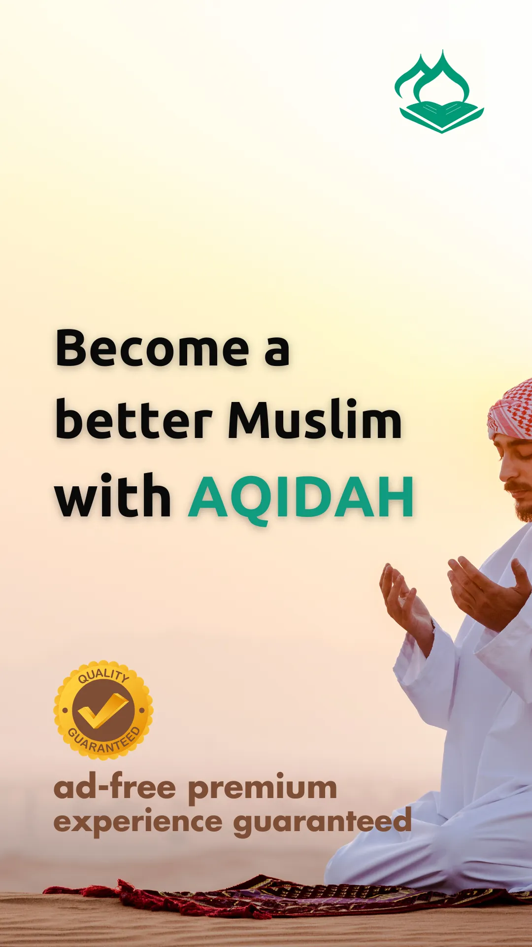 Aqidah : complete Islamic app | Indus Appstore | Screenshot