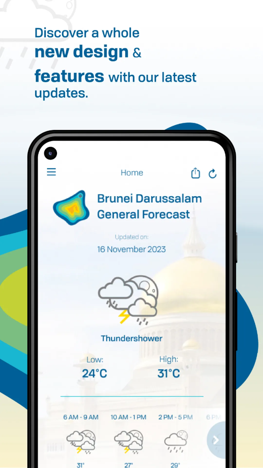 Brunei WX | Indus Appstore | Screenshot