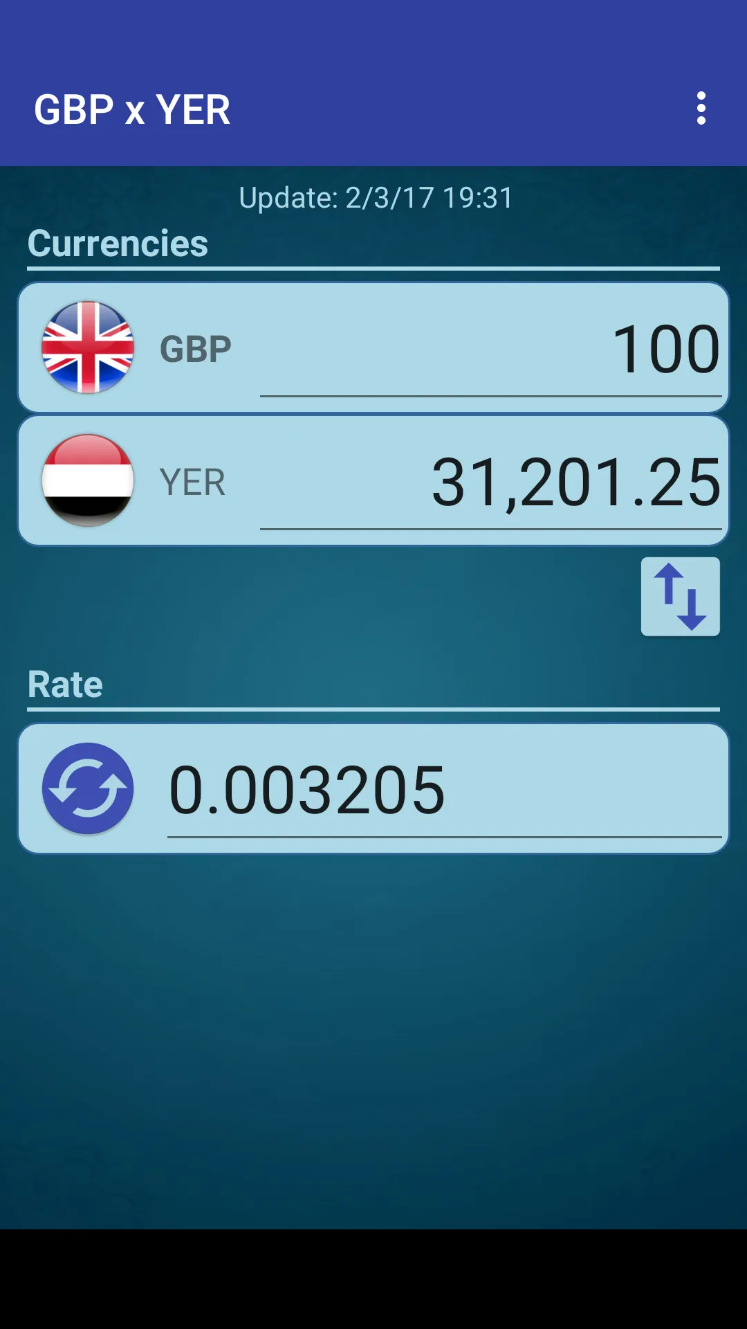 British Pound x Yemeni Rial | Indus Appstore | Screenshot