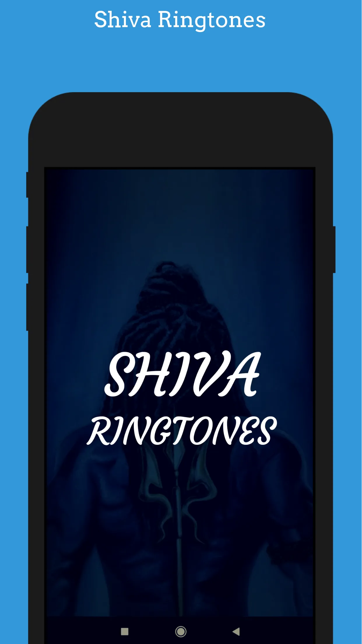 Mahadev Ringtone Shiv Tandav ॐ | Indus Appstore | Screenshot