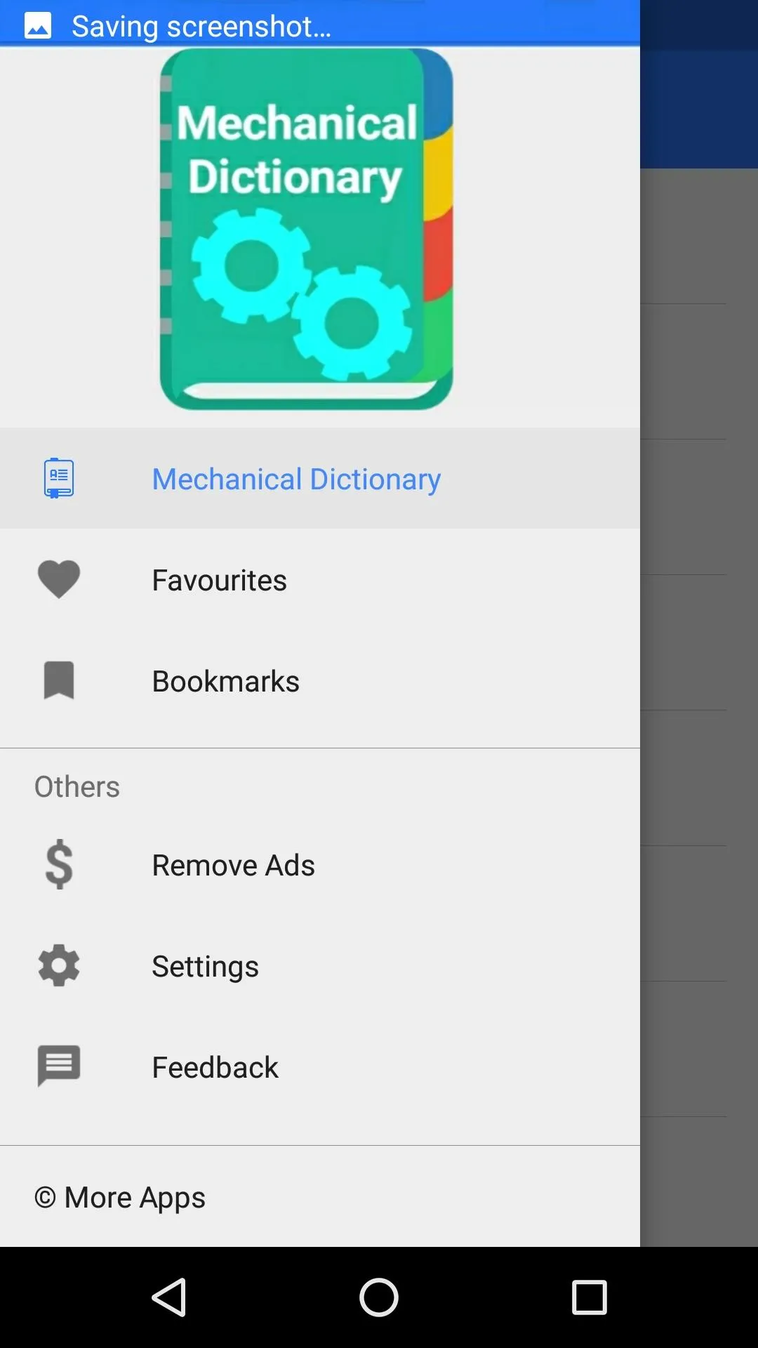 Mechanical Dictionary | Indus Appstore | Screenshot