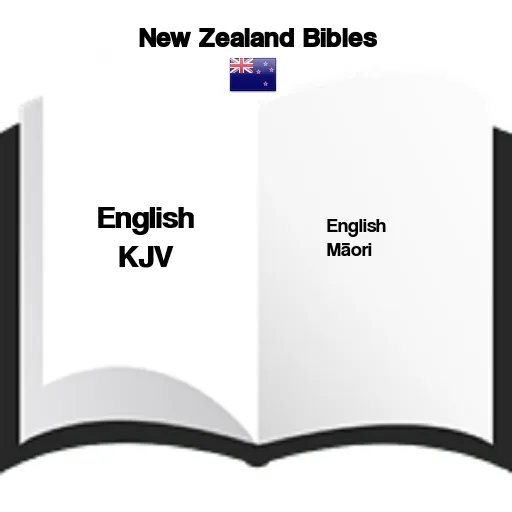 Bible App for New Zealand : En | Indus Appstore | Screenshot