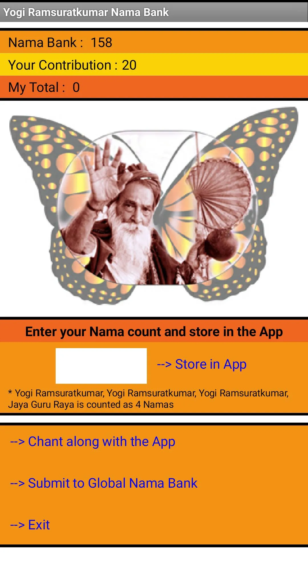 Yogi Ramsuratkumar Nama Bank | Indus Appstore | Screenshot