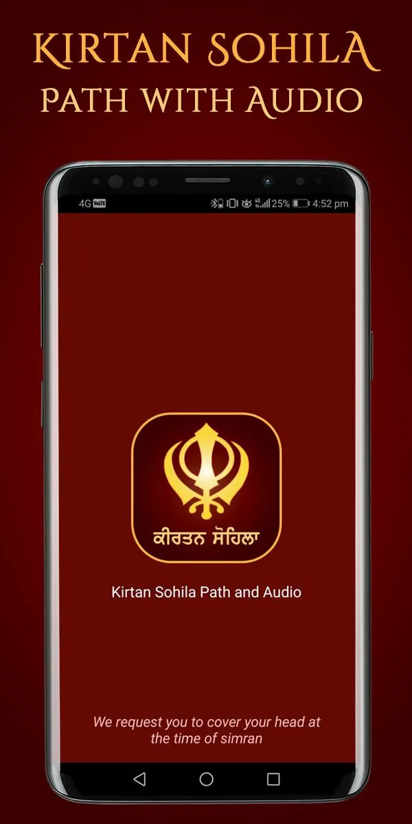 Kirtan Sohila Path and Audio | Indus Appstore | Screenshot