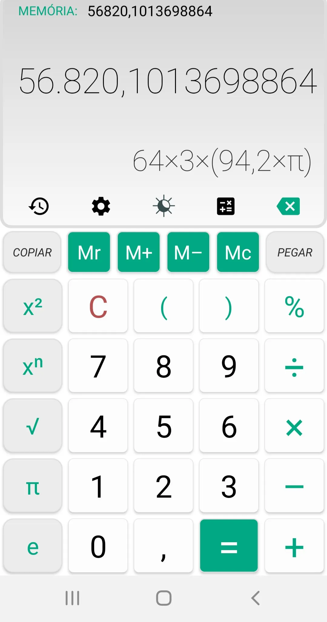 Calculator | Indus Appstore | Screenshot