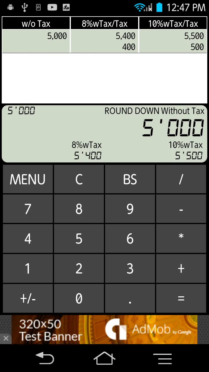 TaxCalculator byNSDev | Indus Appstore | Screenshot