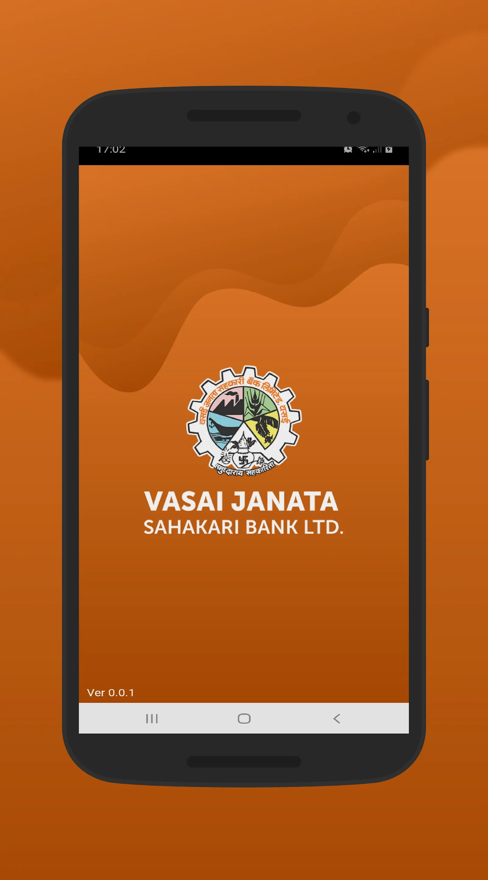 Vasai Janata Sahakari Bank | Indus Appstore | Screenshot