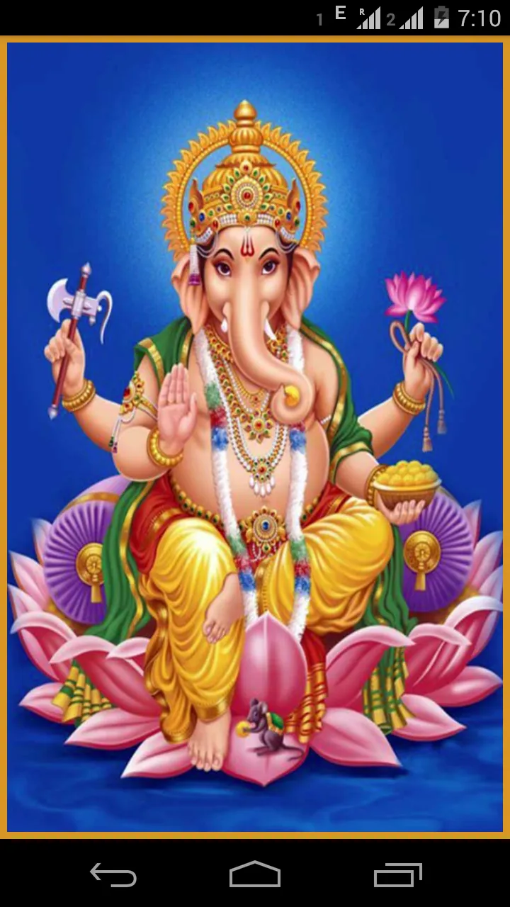 Ganesh Ganapathi Moola Mantra | Indus Appstore | Screenshot