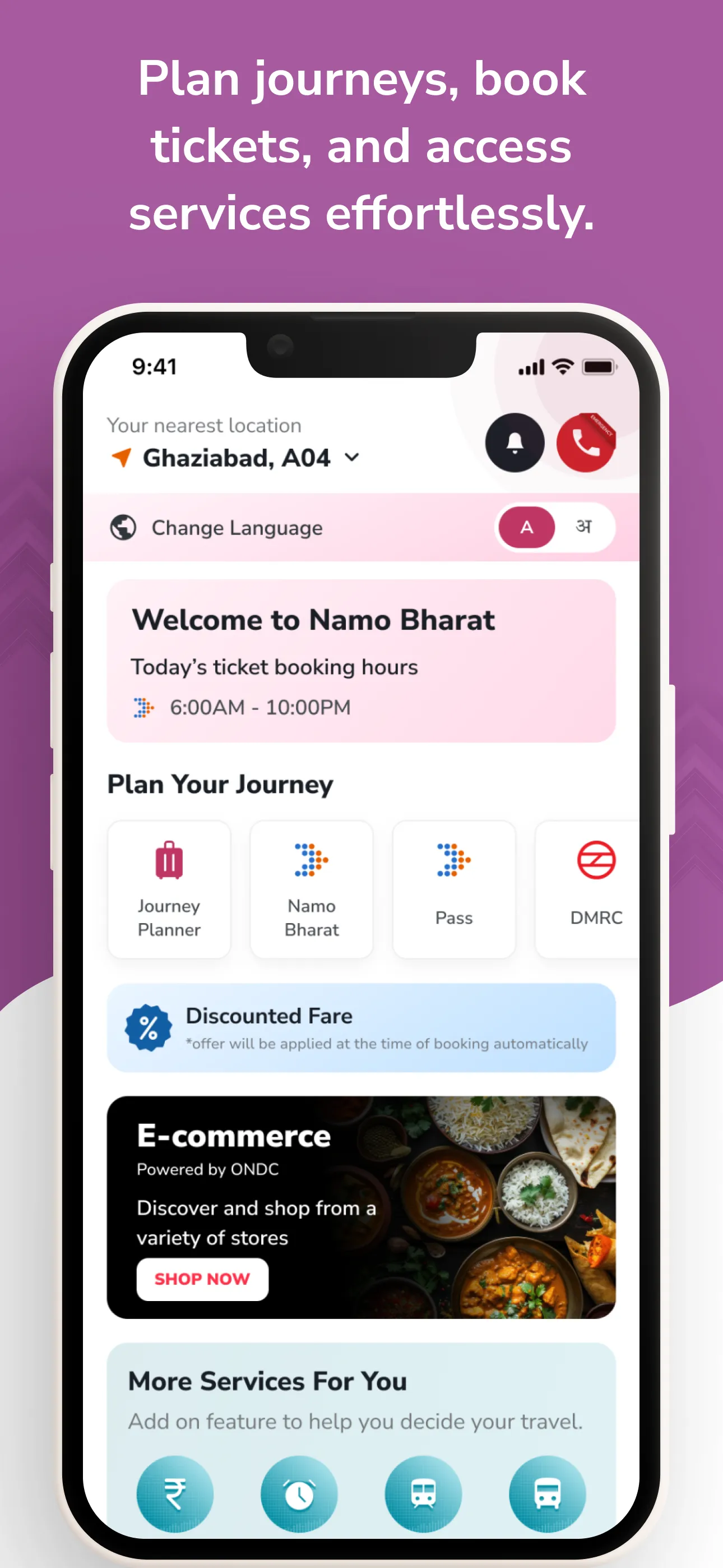 Namo Bharat Connect | Indus Appstore | Screenshot