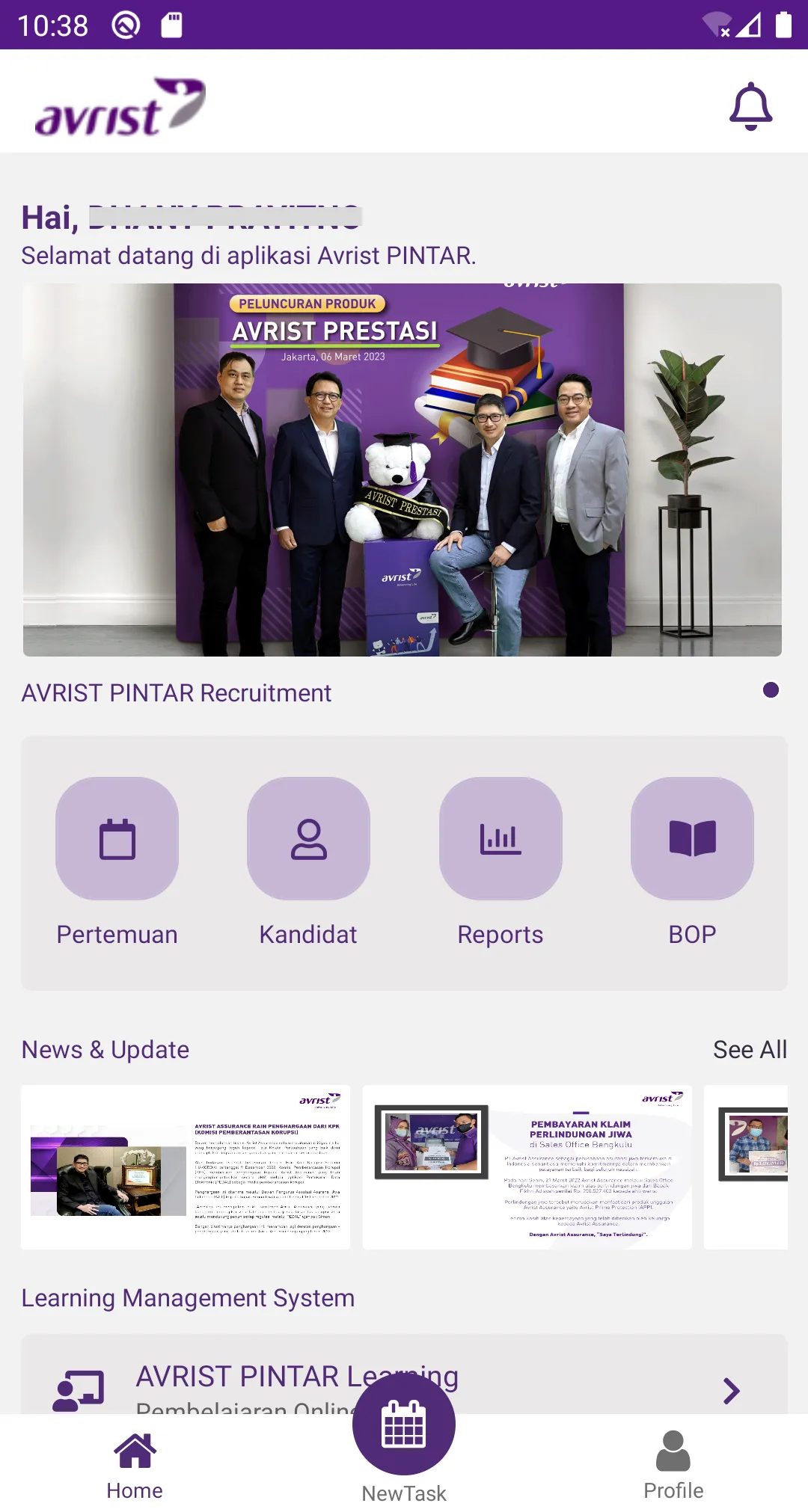 Avrist PINTAR | Indus Appstore | Screenshot