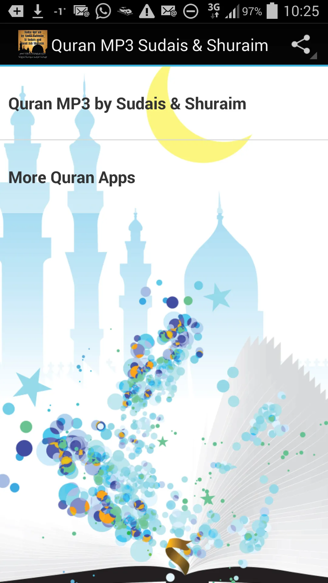 Quran MP3 Sudais & Shuraim | Indus Appstore | Screenshot