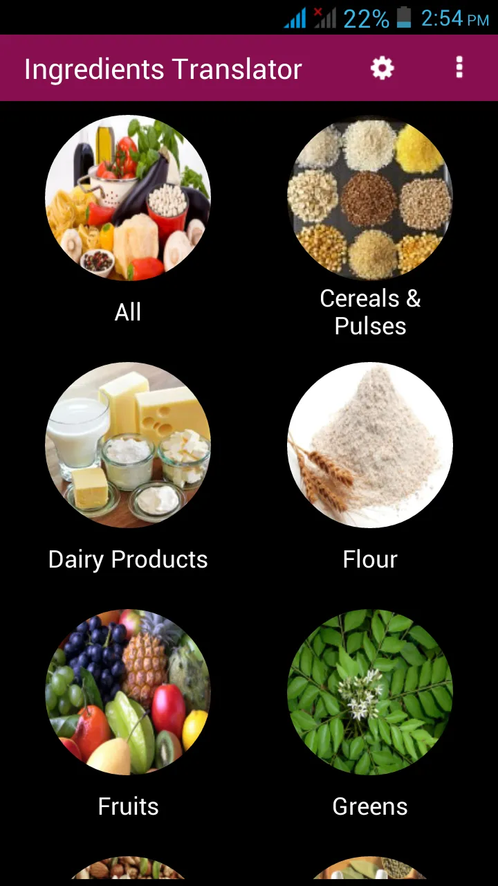 Ingredients Translator | Indus Appstore | Screenshot