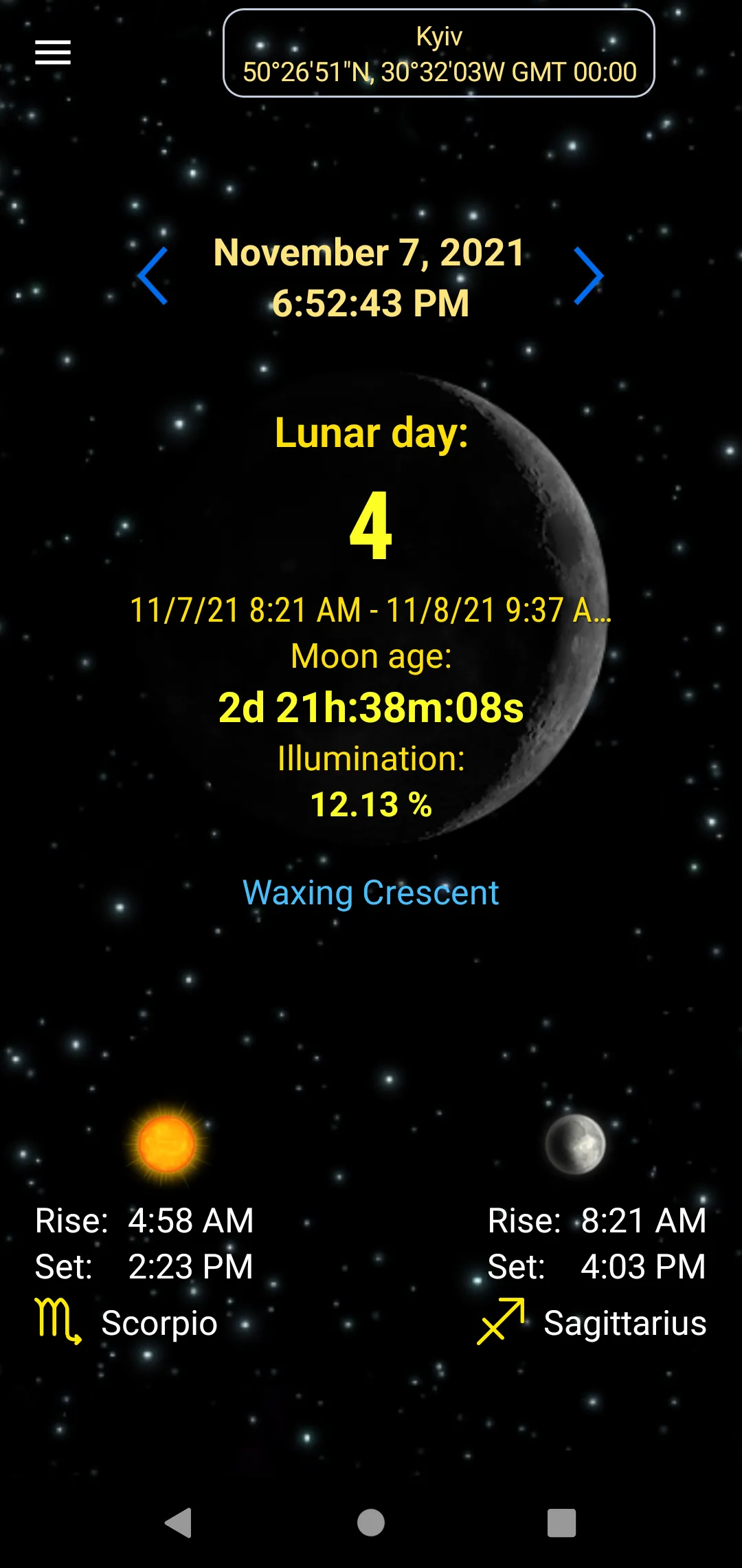 Moon Calendar | Indus Appstore | Screenshot