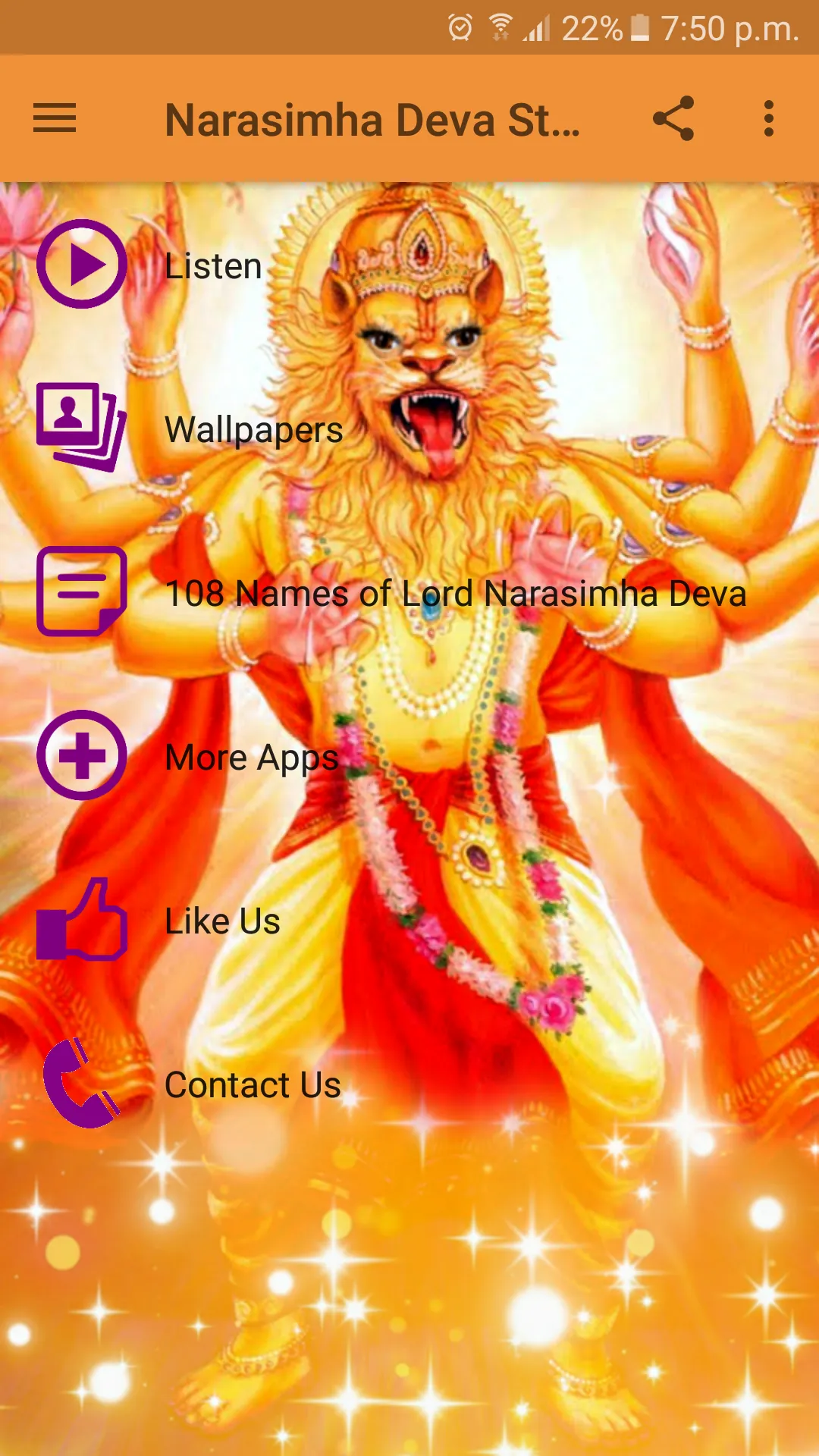 Narasimha Deva Stotrams | Indus Appstore | Screenshot