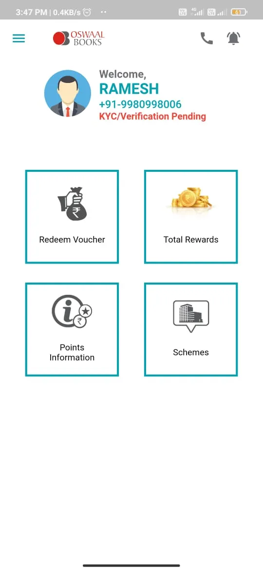 Oswaal Dealer's Reward Program | Indus Appstore | Screenshot