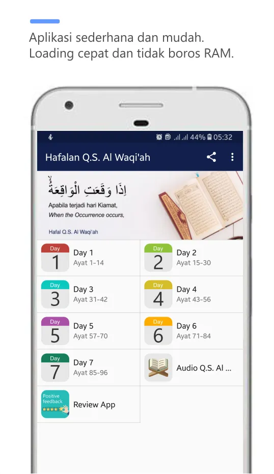 hafal surat Al Waqi'ah | Indus Appstore | Screenshot