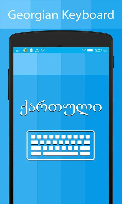 Georgian Keyboard & Translator | Indus Appstore | Screenshot