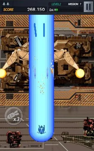 Strikers 1945 M | Indus Appstore | Screenshot