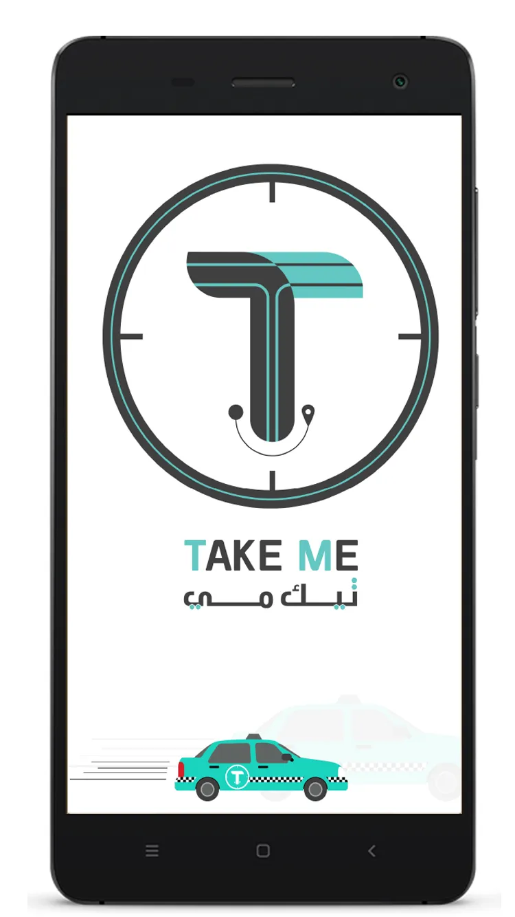 TAKEME | Indus Appstore | Screenshot