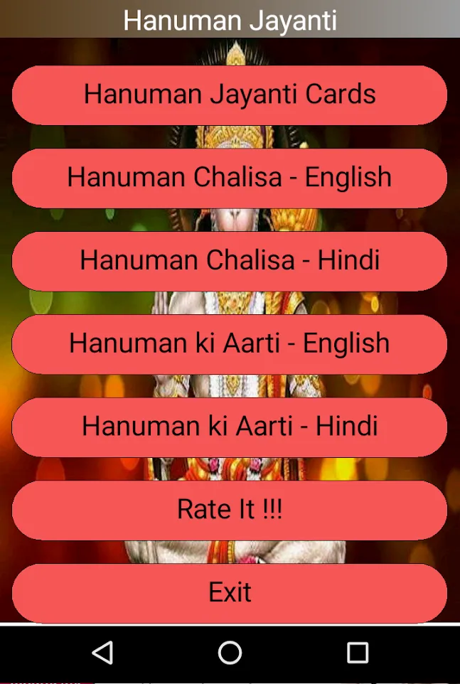 Hanuman Jayanti Card & Chalisa | Indus Appstore | Screenshot