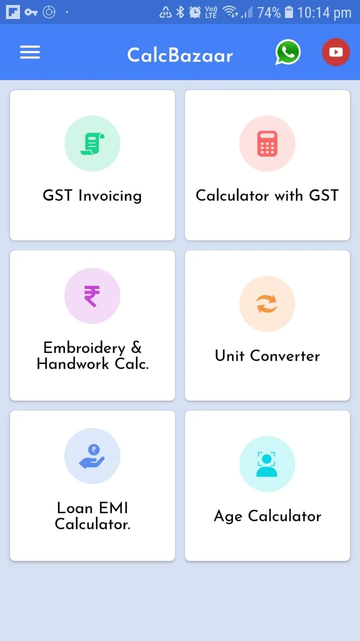 GST INVOICE - BILLING SOFTWARE | Indus Appstore | Screenshot