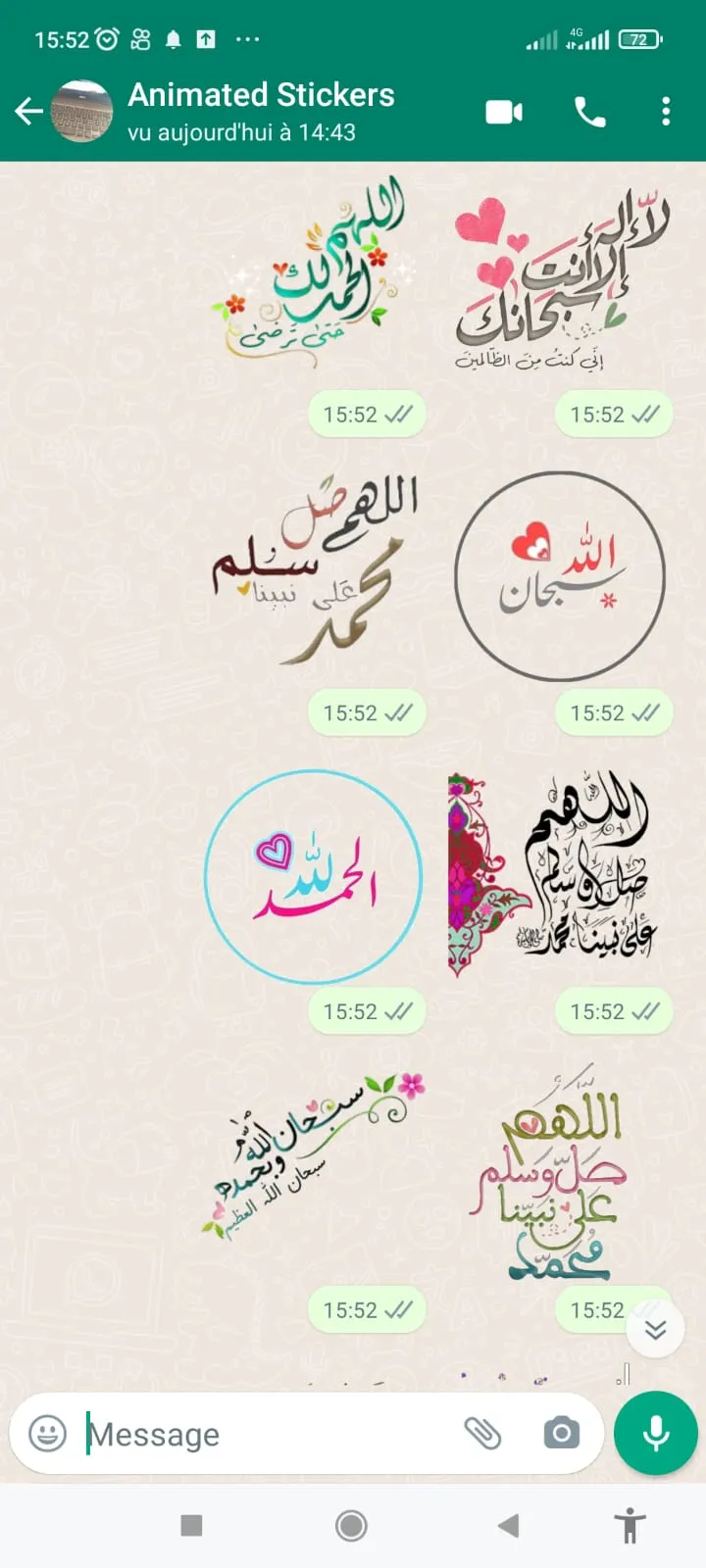 Animated Islamic Wasticker | Indus Appstore | Screenshot