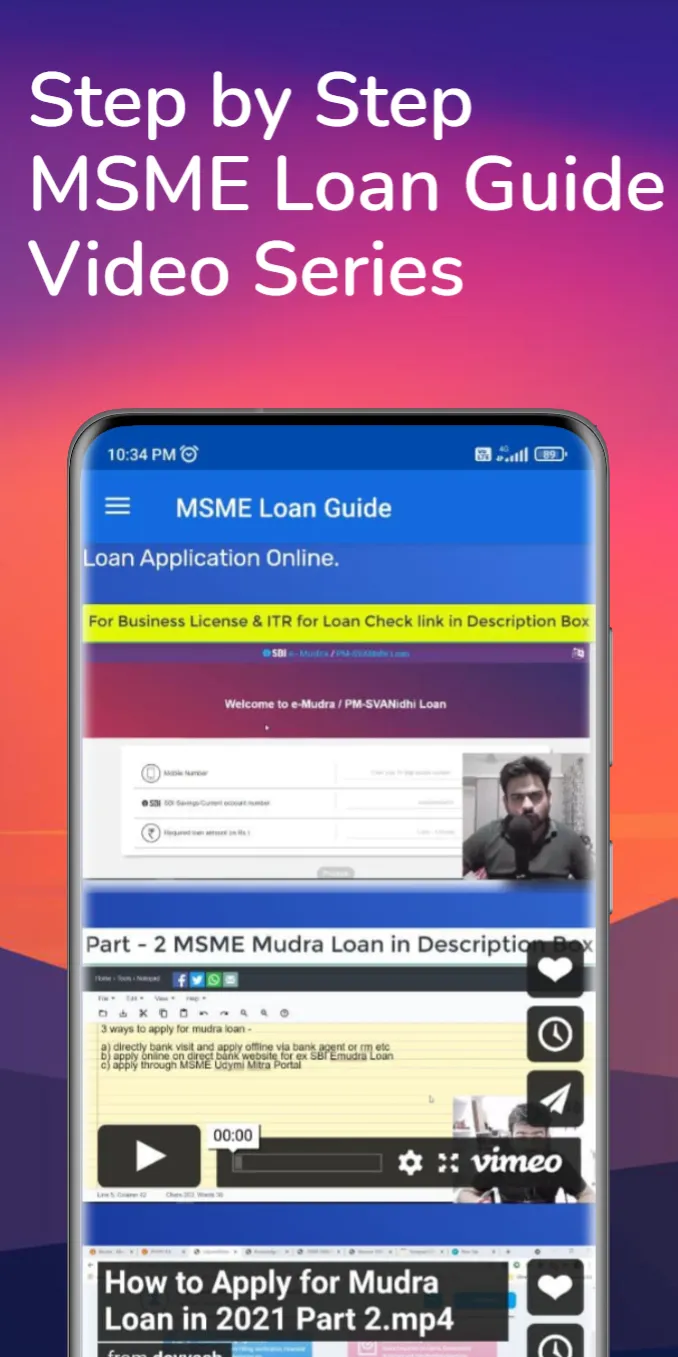 MSME Loan Guide by WealthDekho | Indus Appstore | Screenshot