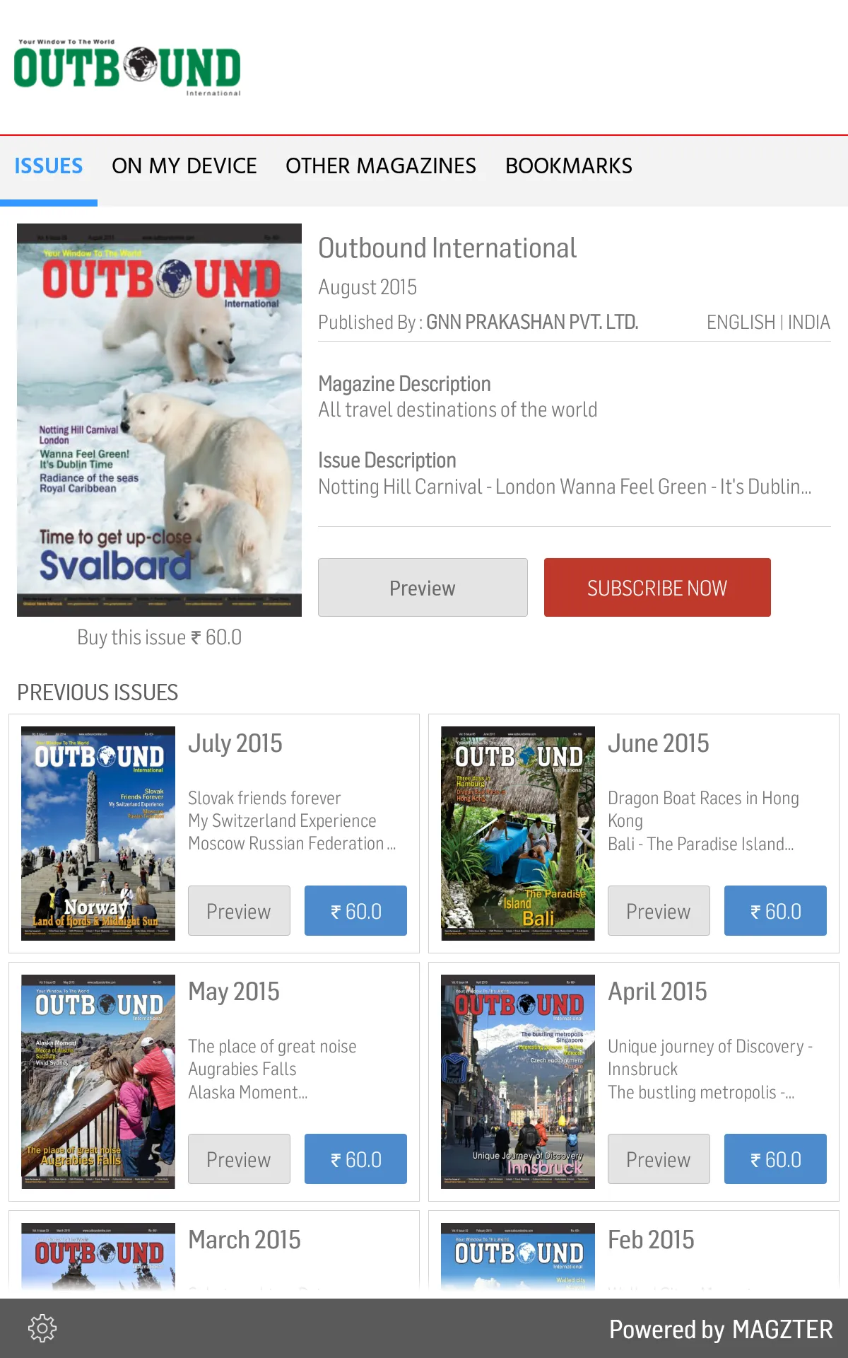 Outbound International | Indus Appstore | Screenshot